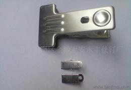 五金夹子供应信息及批发价格指南